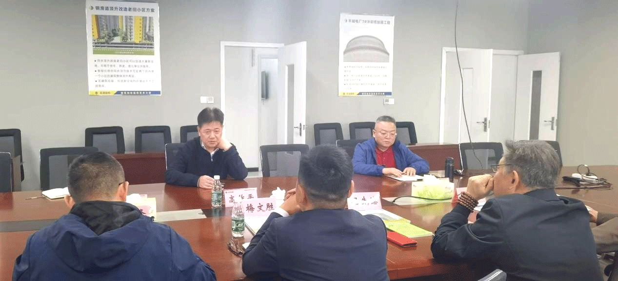 金莎国际网站官网 - welcome