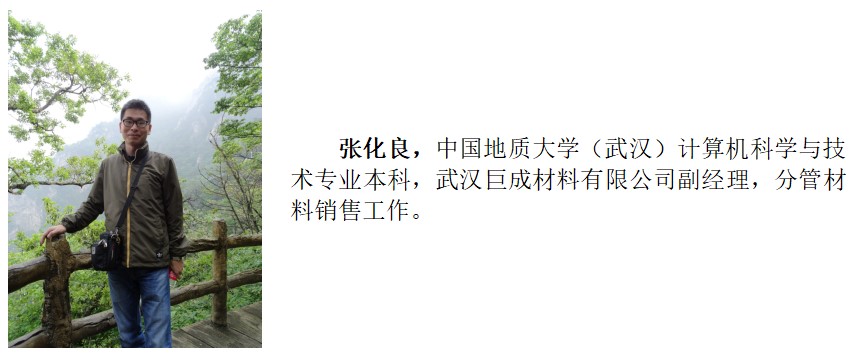 金莎国际网站官网 - welcome