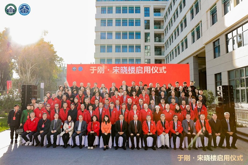 金莎国际网站官网 - welcome