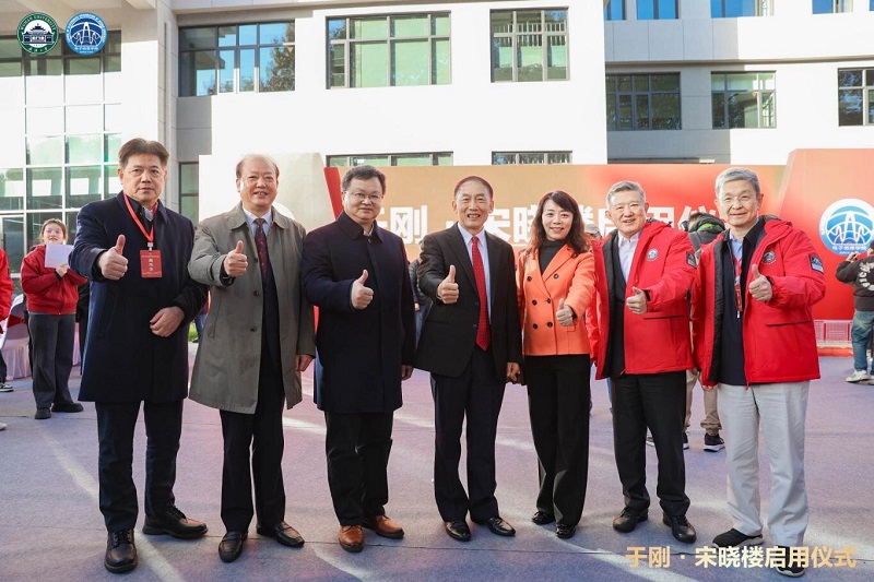 金莎国际网站官网 - welcome