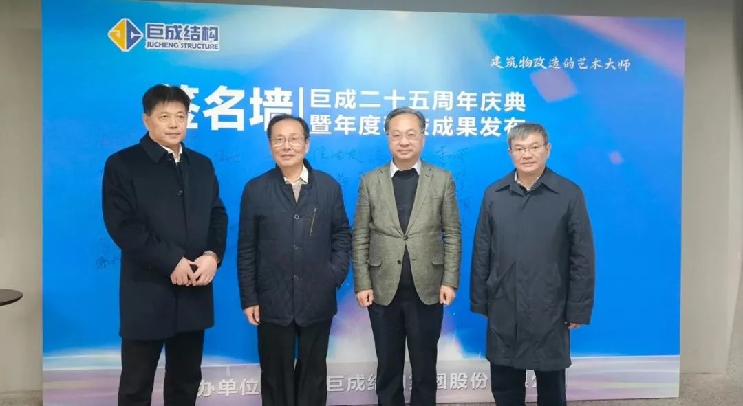 金莎国际网站官网 - welcome