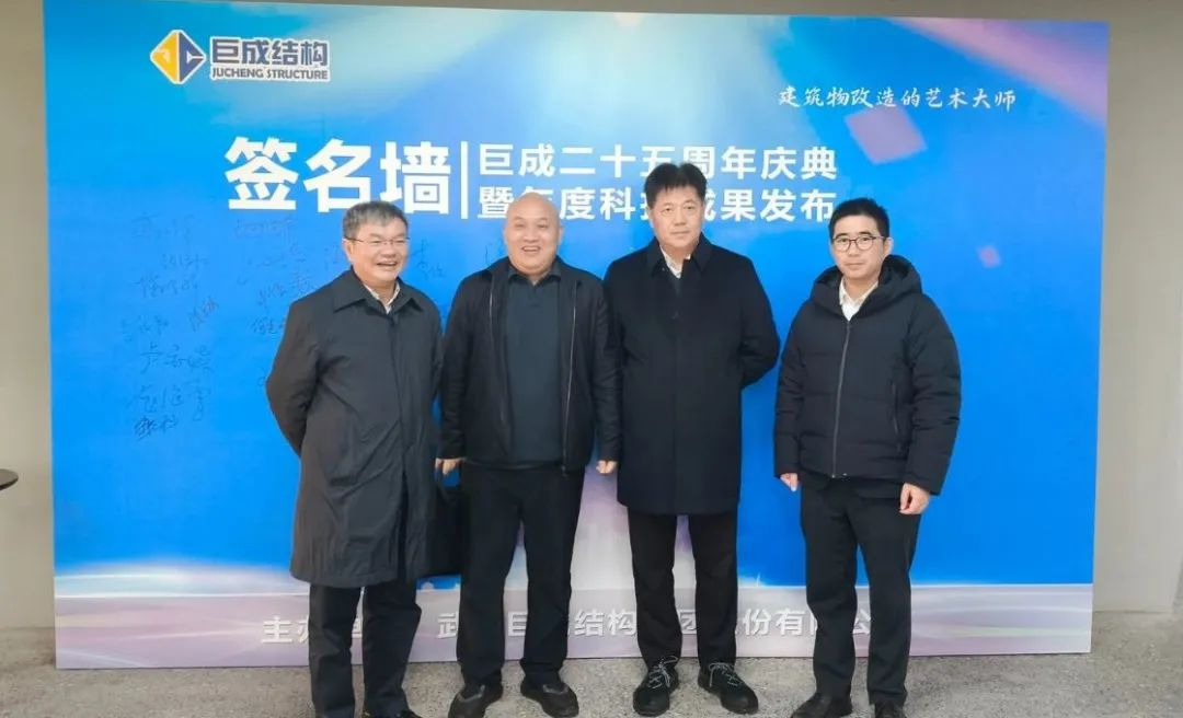 金莎国际网站官网 - welcome