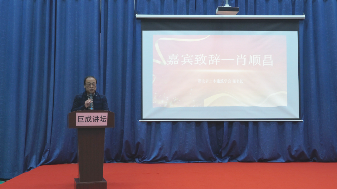 金莎国际网站官网 - welcome