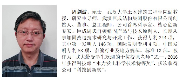 金莎国际网站官网 - welcome