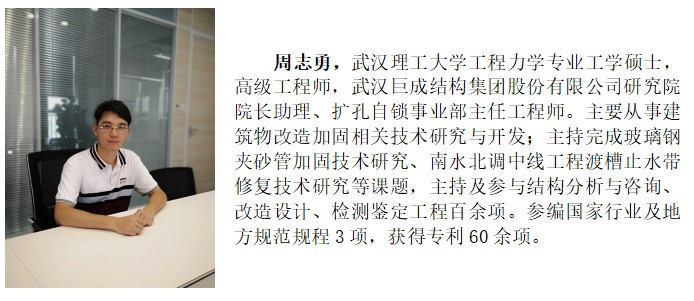 金莎国际网站官网 - welcome