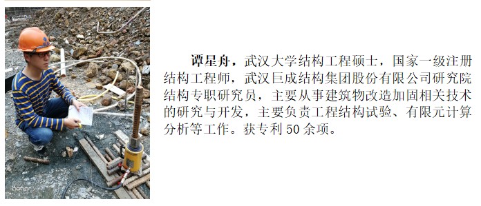 金莎国际网站官网 - welcome