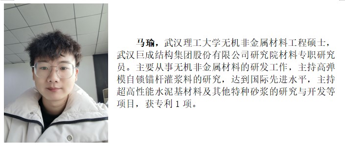 金莎国际网站官网 - welcome