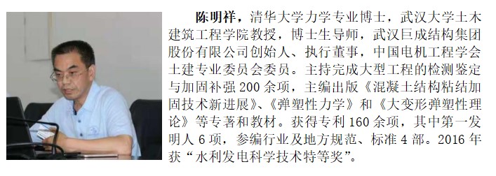 金莎国际网站官网 - welcome