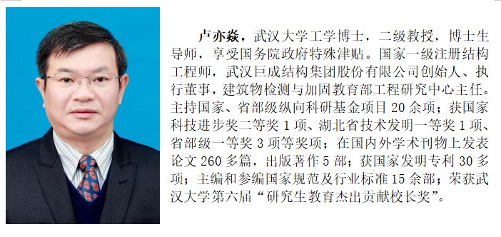 金莎国际网站官网 - welcome