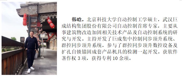 金莎国际网站官网 - welcome