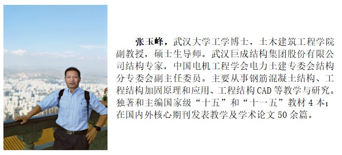 金莎国际网站官网 - welcome