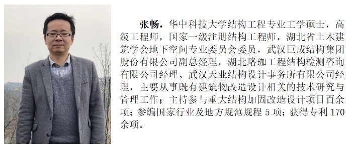 金莎国际网站官网 - welcome