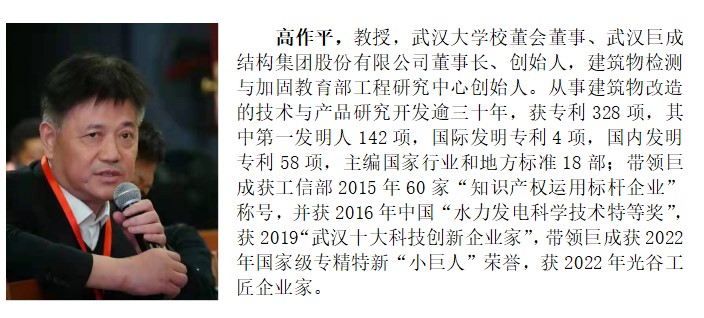 金莎国际网站官网 - welcome