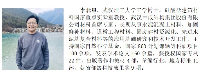 金莎国际网站官网 - welcome