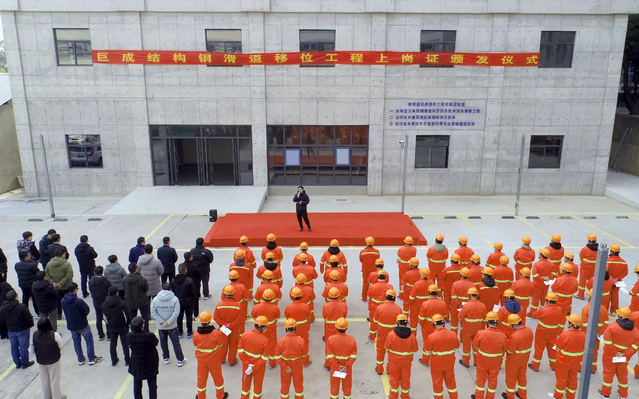 金莎国际网站官网 - welcome