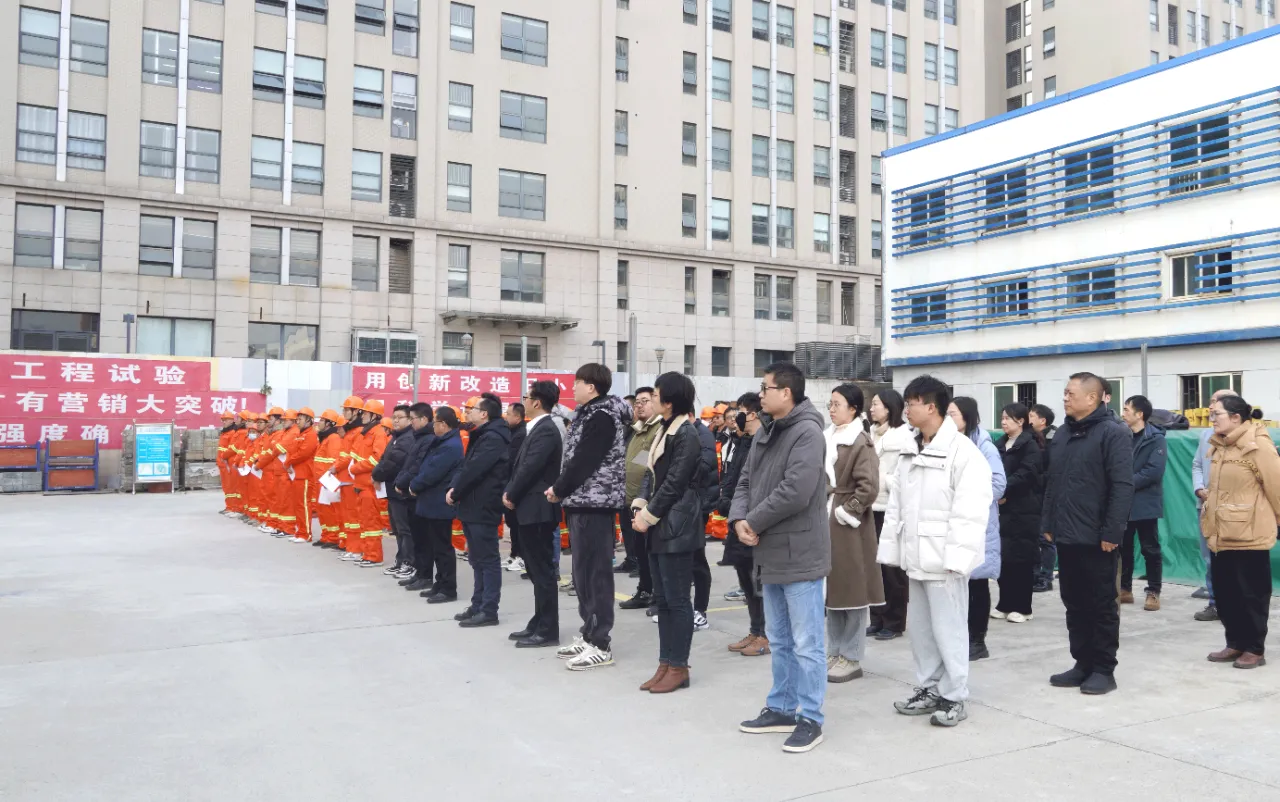 金莎国际网站官网 - welcome