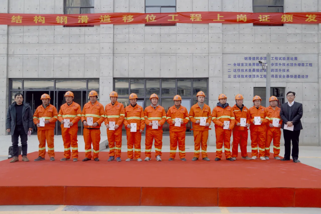 金莎国际网站官网 - welcome