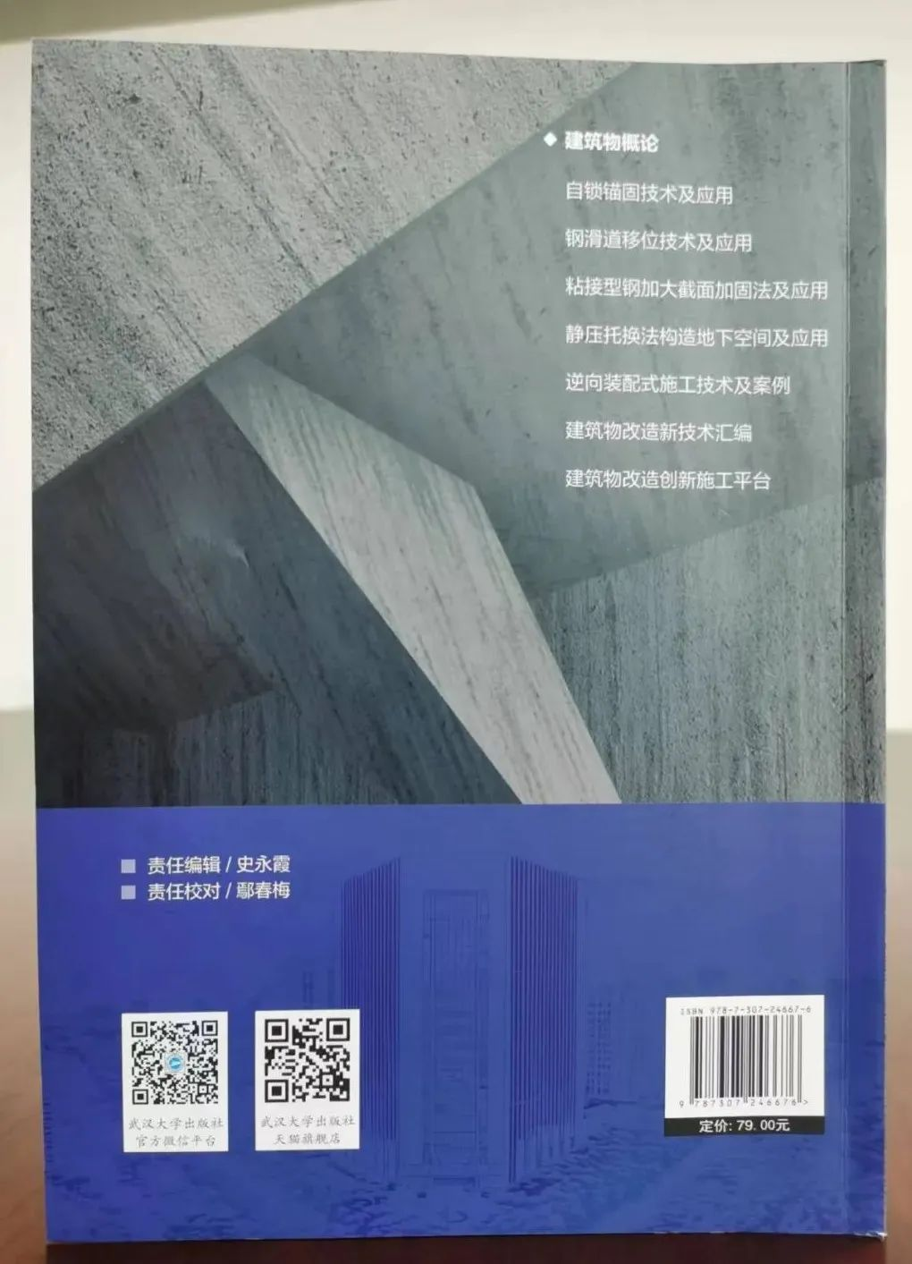 金莎国际网站官网 - welcome