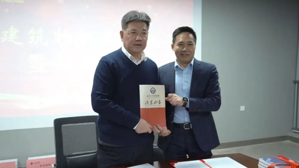 金莎国际网站官网 - welcome