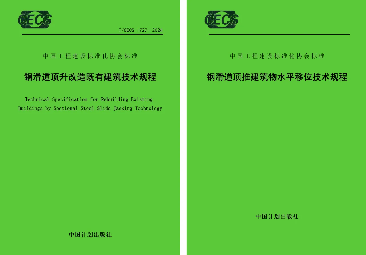 金莎国际网站官网 - welcome