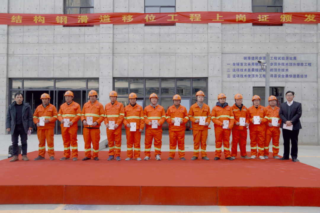 金莎国际网站官网 - welcome