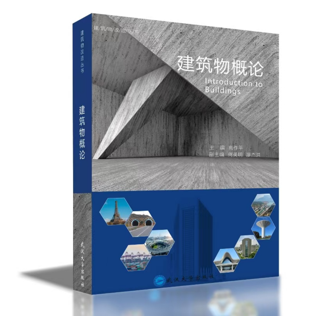 金莎国际网站官网 - welcome