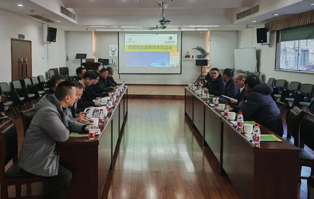 金莎国际网站官网 - welcome