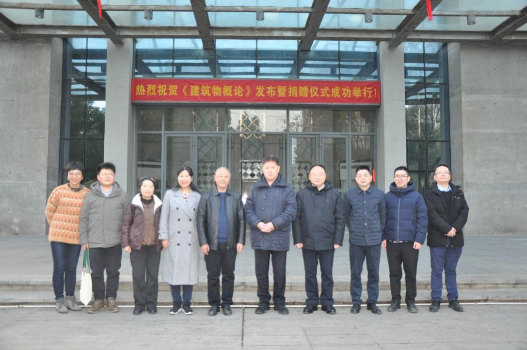 金莎国际网站官网 - welcome