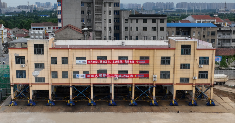 金莎国际网站官网 - welcome