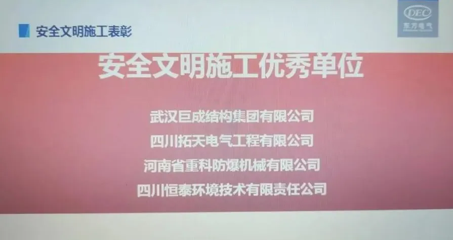 金莎国际网站官网 - welcome