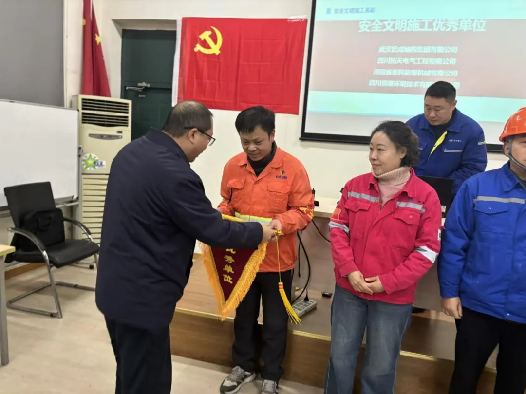 金莎国际网站官网 - welcome