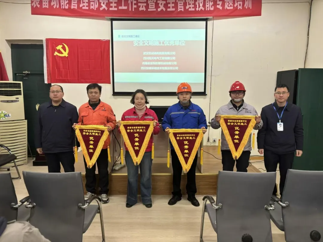 金莎国际网站官网 - welcome