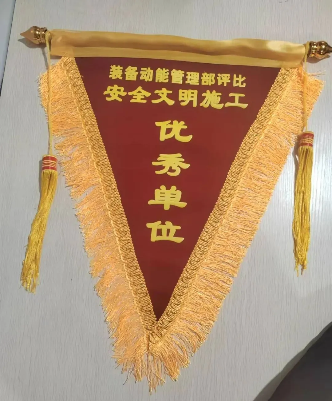 金莎国际网站官网 - welcome