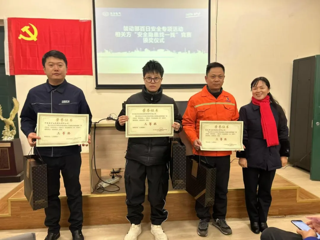 金莎国际网站官网 - welcome