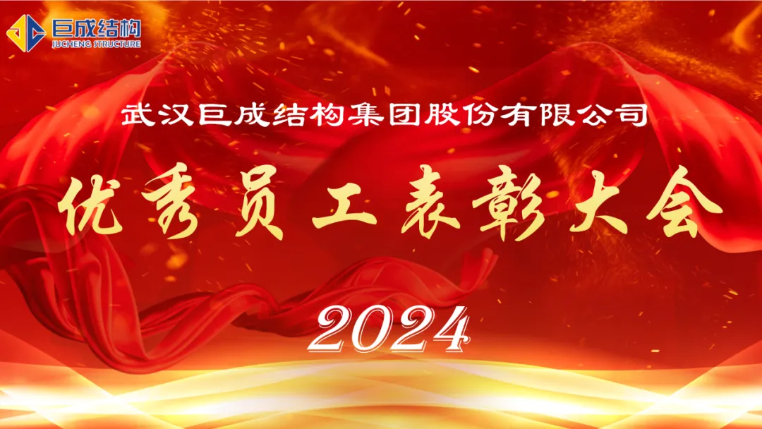 金莎国际网站官网 - welcome