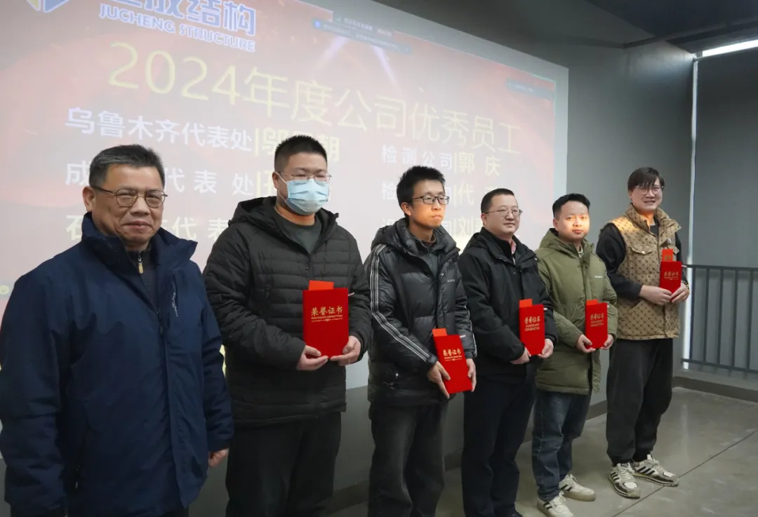 金莎国际网站官网 - welcome