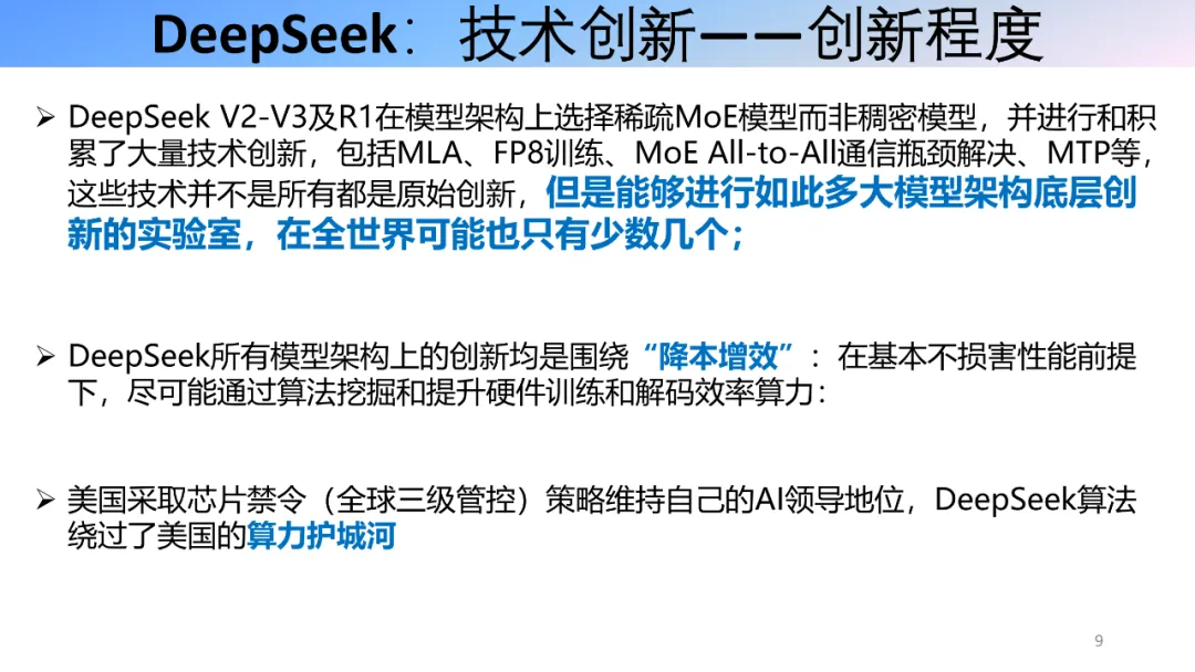 金莎国际网站官网 - welcome