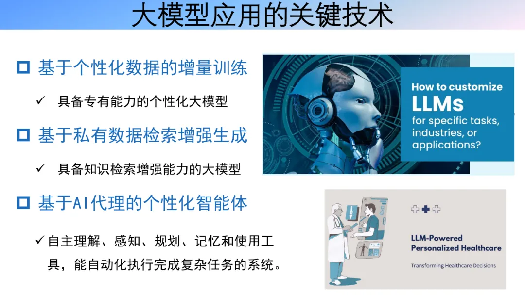 金莎国际网站官网 - welcome