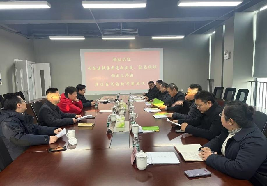 金莎国际网站官网 - welcome