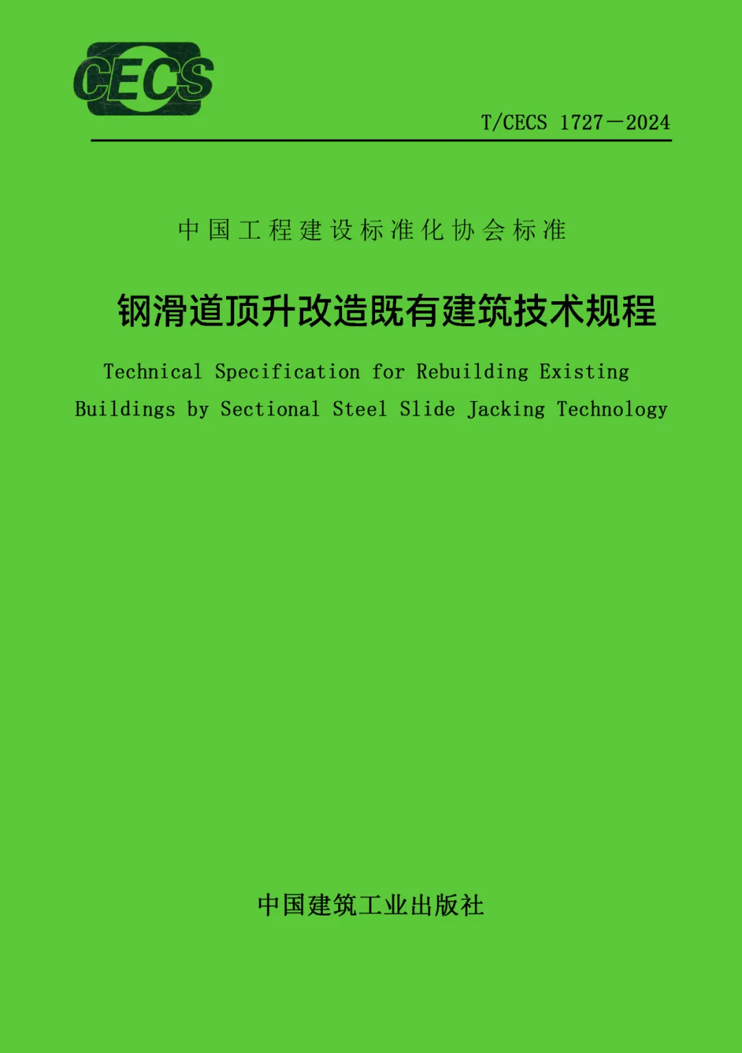 金莎国际网站官网 - welcome