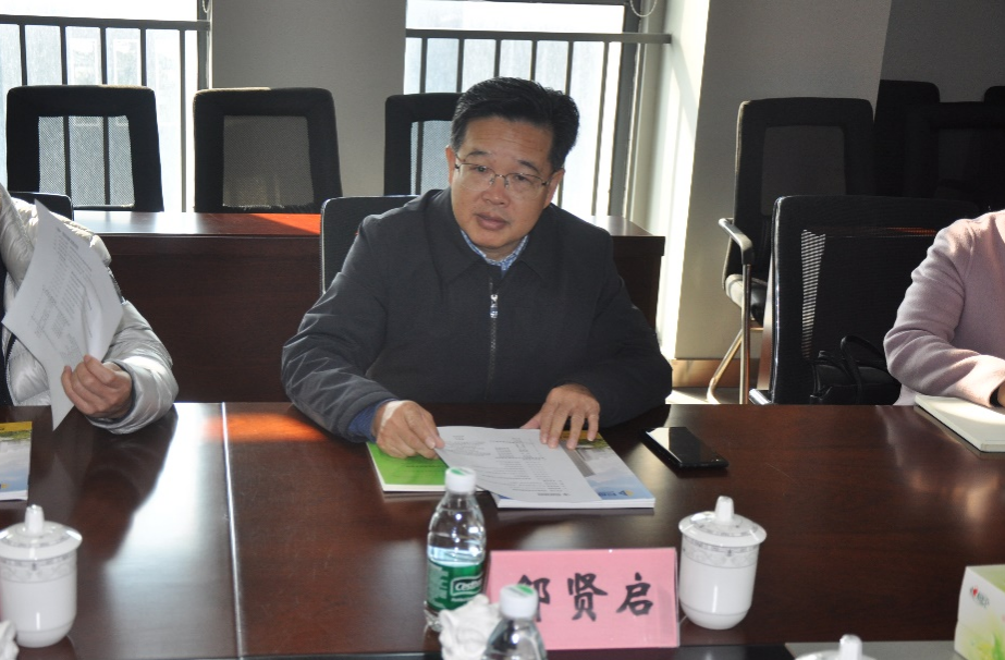 金莎国际网站官网 - welcome