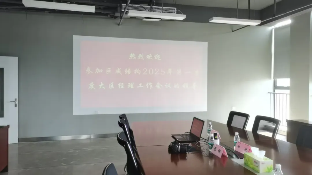 金莎国际网站官网 - welcome