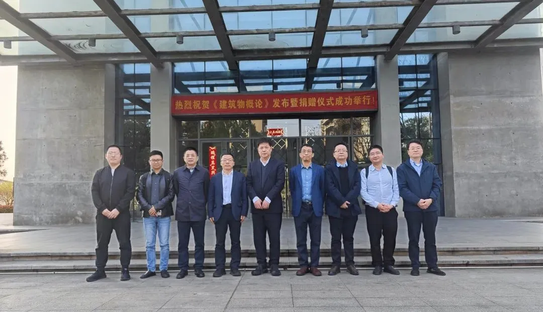 金莎国际网站官网 - welcome