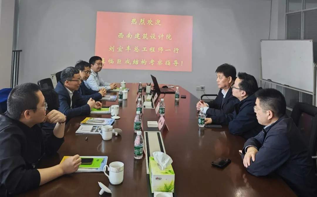 金莎国际网站官网 - welcome