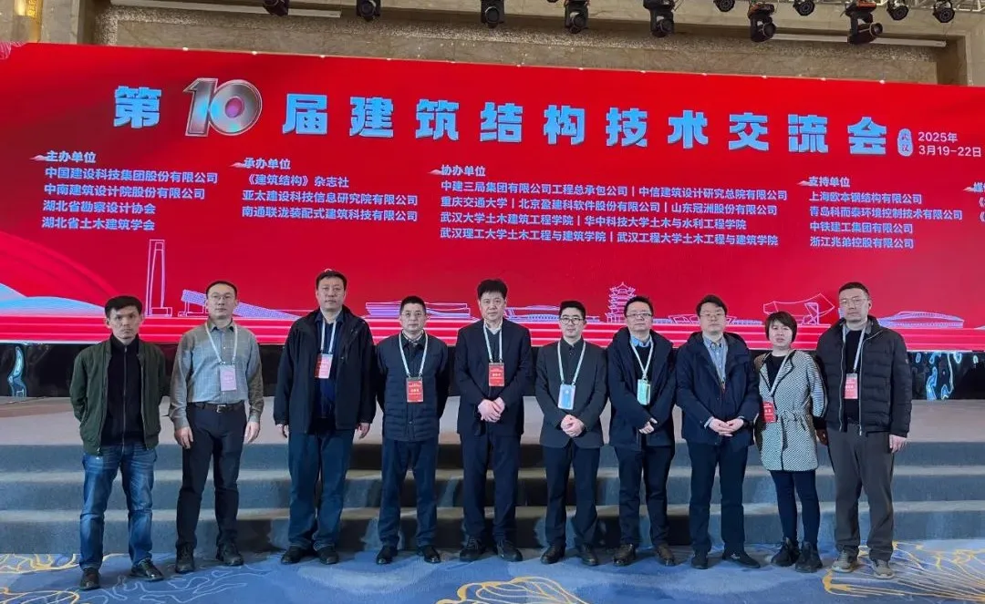 金莎国际网站官网 - welcome