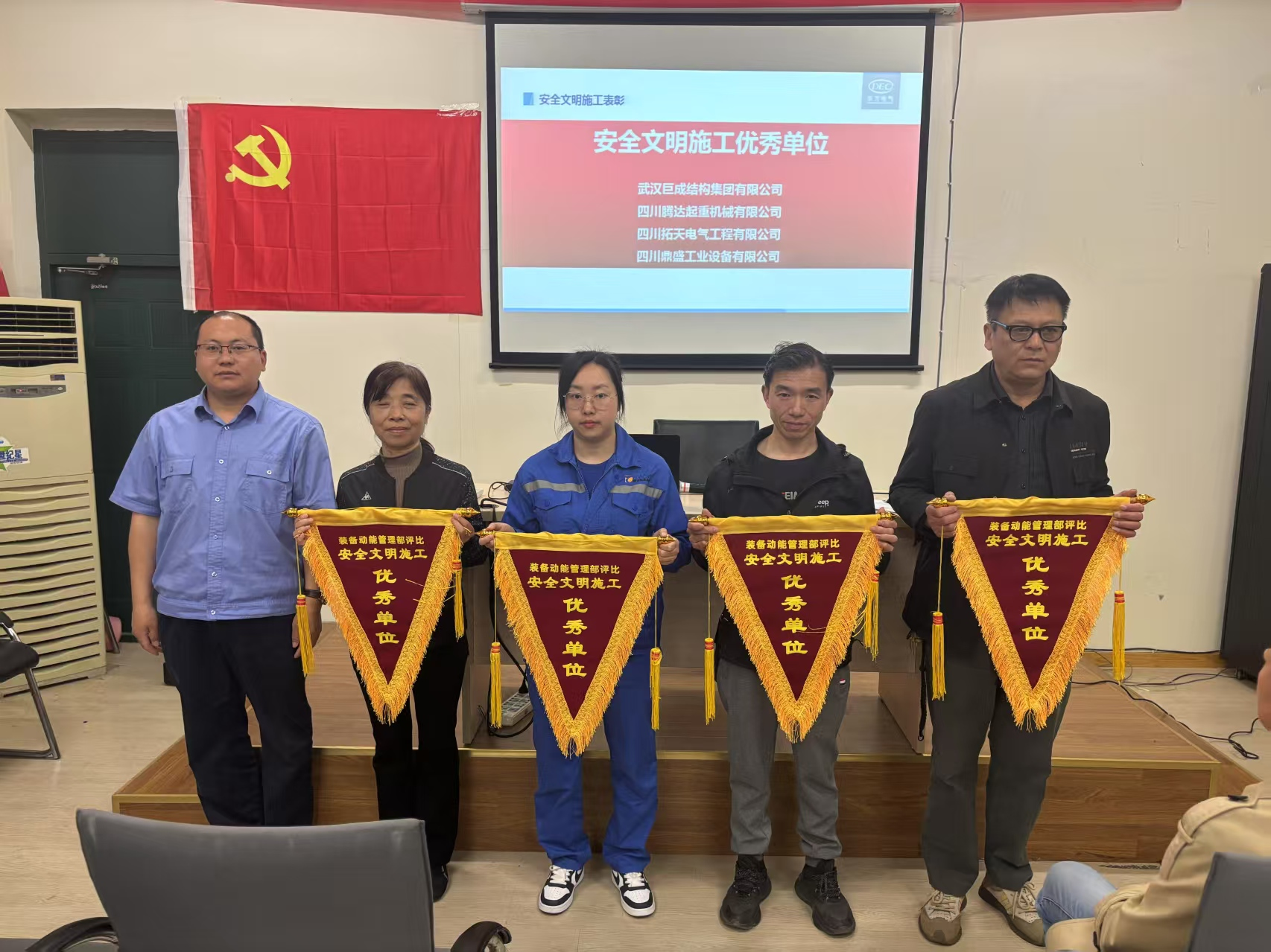 金莎国际网站官网 - welcome