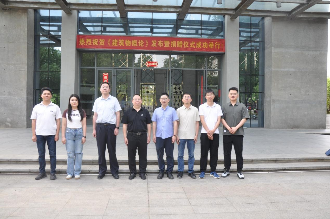 金莎国际网站官网 - welcome