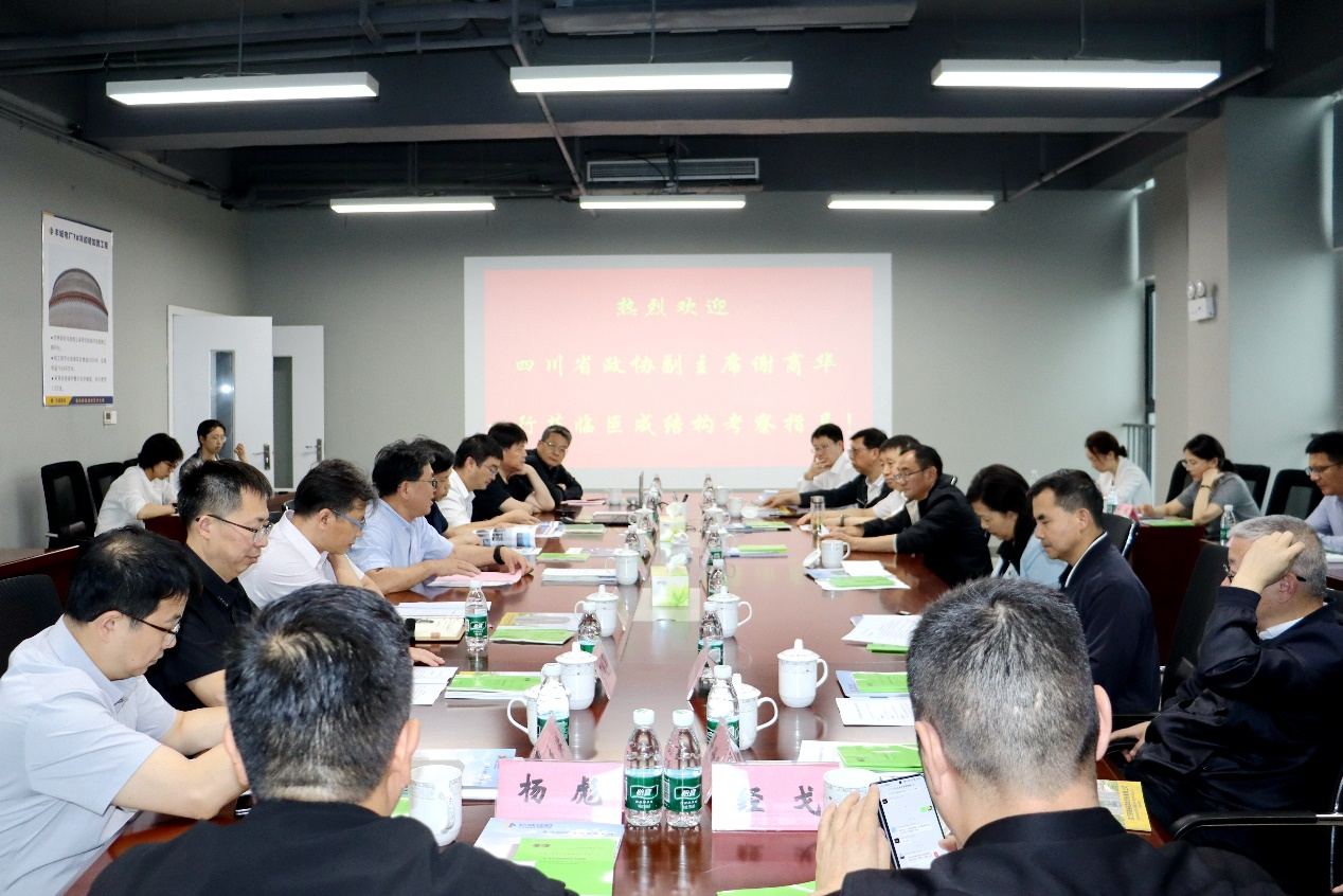 金莎国际网站官网 - welcome