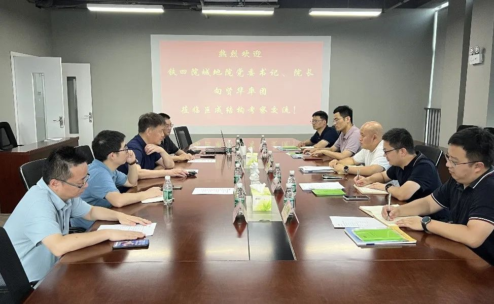 金莎国际网站官网 - welcome