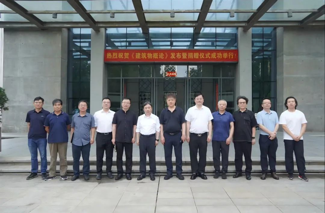 金莎国际网站官网 - welcome